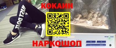 а пвп мука Будённовск