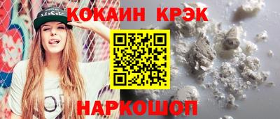 а пвп мука Будённовск