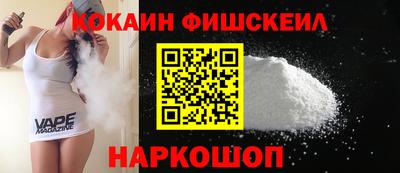 а пвп мука Будённовск