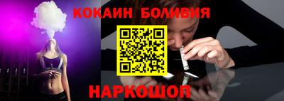 ПСИЛОЦИБИНОВЫЕ ГРИБЫ Бугуруслан