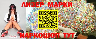 ПСИЛОЦИБИНОВЫЕ ГРИБЫ Бугуруслан