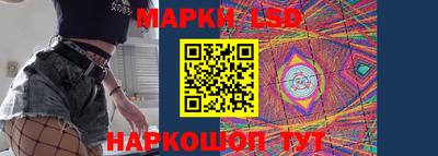 ПСИЛОЦИБИНОВЫЕ ГРИБЫ Бугуруслан