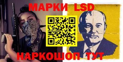 ПСИЛОЦИБИНОВЫЕ ГРИБЫ Бугуруслан