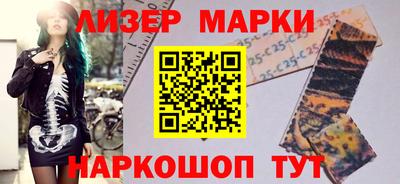 а пвп мука Будённовск