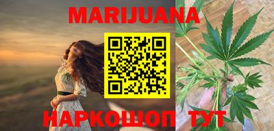 а пвп мука Будённовск