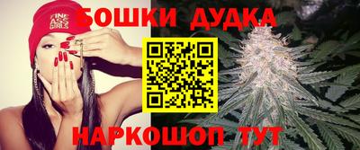 а пвп мука Будённовск