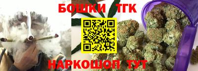 марки lsd Бузулук