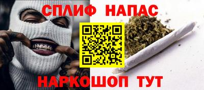 ПСИЛОЦИБИНОВЫЕ ГРИБЫ Бугуруслан