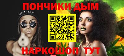 марки lsd Бузулук