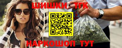 ПСИЛОЦИБИНОВЫЕ ГРИБЫ Бугуруслан