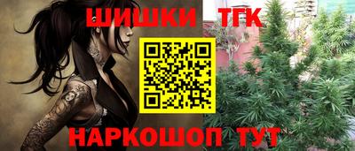 марки lsd Бузулук