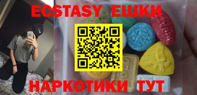марки lsd Бузулук
