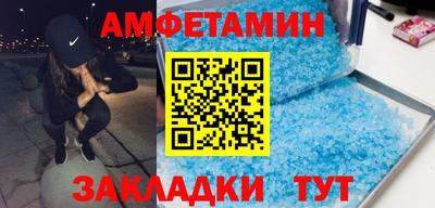 марки lsd Бузулук