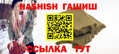 а пвп мука Будённовск
