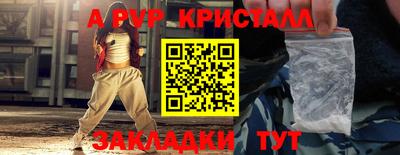 СК Кимры