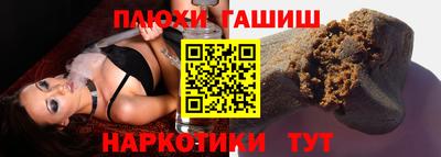 марки lsd Бузулук