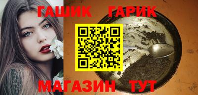 а пвп мука Будённовск