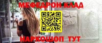 ПСИЛОЦИБИНОВЫЕ ГРИБЫ Бугуруслан