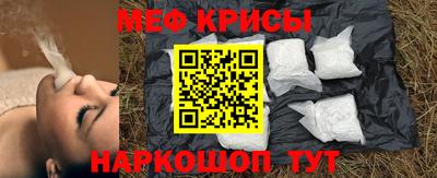 PSILOCYBIN Кингисепп