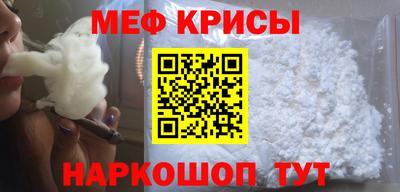 марки lsd Бузулук