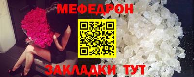 а пвп мука Будённовск